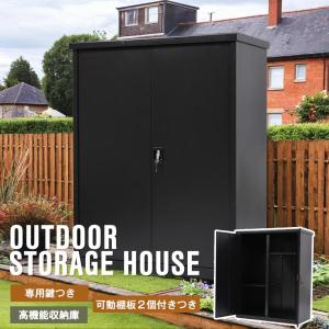 外物置 山善（YAMAZEN） 物置 屋外 追加棚板 1枚 物置き用 DSLB-1515/KSLB