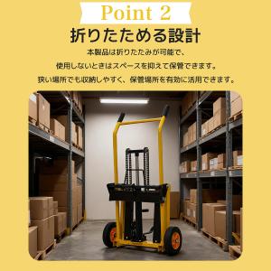 【全店5%OFFクーポン】【2026新作】ハン...の詳細画像4