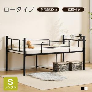 ZINUS (ジヌス) ベット フレーム シングル Daybed Frame : Good-Item 4