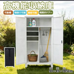 イナバ物置 シンプリー MJX-117E【全面棚タイプ】 MJX-117EP【長物収納