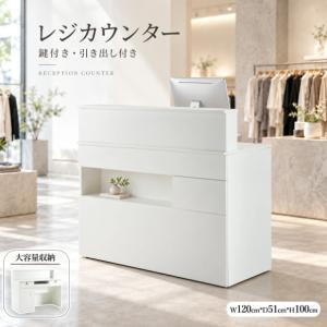 スチール書庫 書類収納棚 ガラス扉 両開き 高さ90cm 鍵2本付き 可動棚