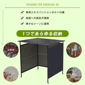 【全店5%OFFクーポン】【2026新作】スチ...の詳細画像1