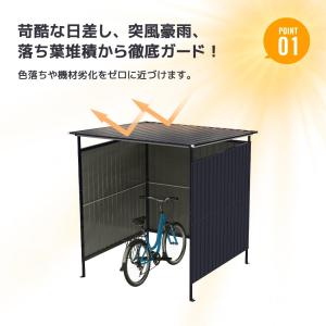 【全店5%OFFクーポン】【2026新作】スチ...の詳細画像2