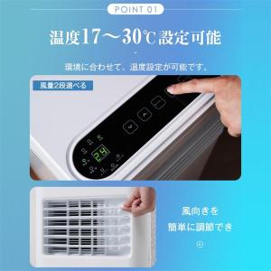 【全店5%OFFクーポン利用!】【レビュー特典...の詳細画像2