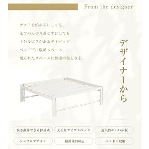 【全店5%OFFクーポン利用!】【特別価格!】...の詳細画像3