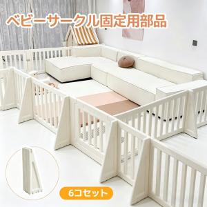 カトージ（KATOJI） ベビーサークル 木製 ナチュラル 8枚 63004 子供