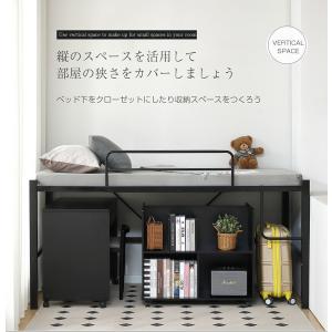【高さ90cm】ロフトベッド パイプベッド シ...の詳細画像3