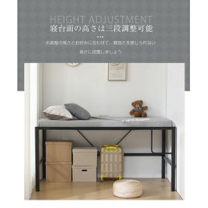 【高さ90cm】ロフトベッド パイプベッド シ...の詳細画像4