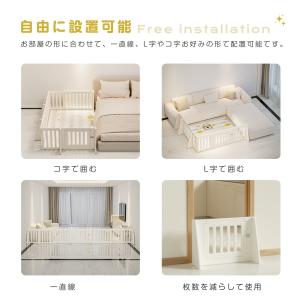 【8月限定価格】ベビーゲート パーテーション ...の詳細画像3