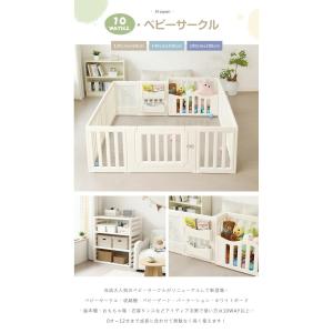 【サークルセット+三角スタンド】【3サイズ】ベ...の詳細画像1