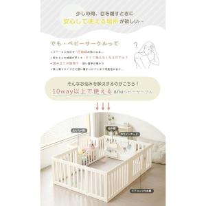 【サークルセット+三角スタンド】【3サイズ】ベ...の詳細画像2