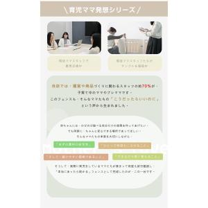 【サークルセット+三角スタンド】【3サイズ】ベ...の詳細画像4