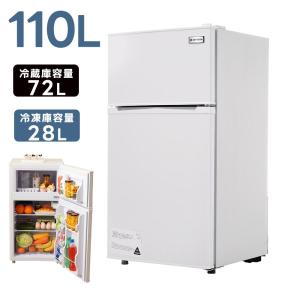 SHARP（シャープ） 6ヶ月保証 5ドア冷蔵庫 412L SJ-X414H-T 徹底除菌