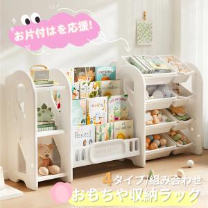 予約販売 ドールハウス おもちゃ収納 絵本棚 ラック 収納箱 人形用