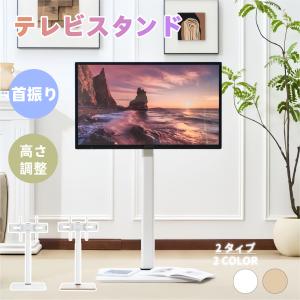 シャープ 13V型 液晶 テレビ AQUOS LC-13SX7 ハイビジョン 2006