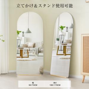 全身鏡 姿見鏡 160×50CM アーチ形 2...の詳細画像1