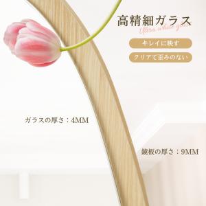 【全店5%OFFクーポン利用!】全身鏡 150...の詳細画像4