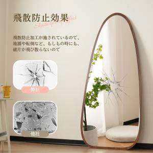 【全店5%OFFクーポン利用!】全身鏡 150...の詳細画像5