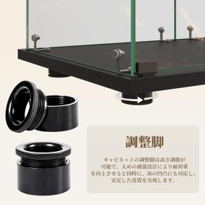 コレクションケース 両扉タイプ 大型 ワイドタ...の詳細画像3