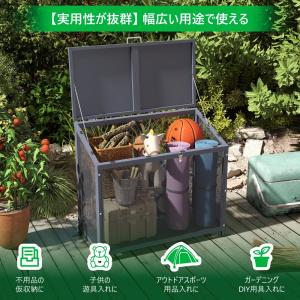 【全店5%OFFクーポン】【218L】 屋外ゴ...の詳細画像3