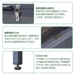 【全店5%OFFクーポン】【218L】 屋外ゴ...の詳細画像4