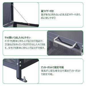 【全店5%OFFクーポン】【218L】 屋外ゴ...の詳細画像5