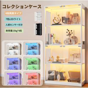 イケア（IKEA） 【IKEA】【鍵付】FABRIKOR ファブリコール