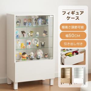 ガラスケース コレクションケース コレクション...の詳細画像3