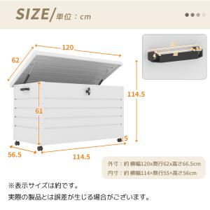 【ボナースストア+5%】【レビュー特典付き】物...の詳細画像1