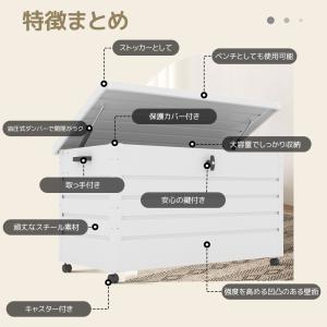 【ボナースストア+5%】【レビュー特典付き】物...の詳細画像2