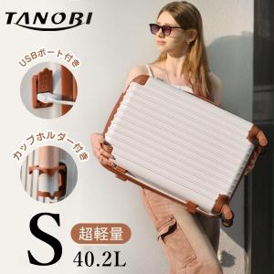 廃盤GUCCI グッチ GGスプリーム シェリーライン キャリーバッグ スーツ