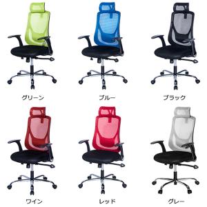 オフィスチェア メッシュ ハイバック ロッキン...の詳細画像2