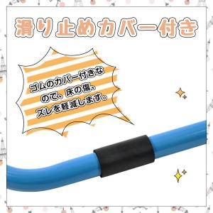 【全店5%OFFクーポン利用!】鉄棒 室内 子...の詳細画像3