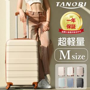 美品 ルイヴィトン ダミエ ジェアン コンケラン 55 M93004 レザー