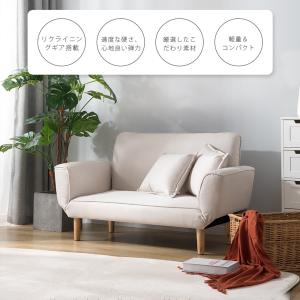 【爆買WEEK+5%】ソファーベッド 2人掛け...の詳細画像2