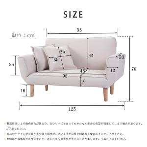 【爆買WEEK+5%】ソファーベッド 2人掛け...の詳細画像1