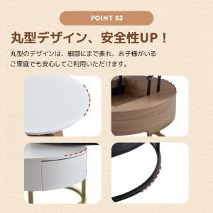 昇降テーブル センターテーブル 幅60cm 収...の詳細画像4