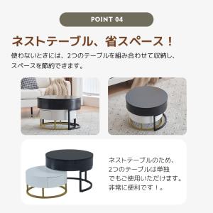昇降テーブル センターテーブル 幅60cm 収...の詳細画像5