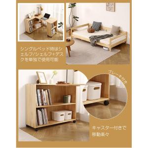 システムベッド ロフトベッド 木製 S シング...の詳細画像5