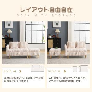 【全店5%OFFクーポン利用】ソファベッド 2...の詳細画像2