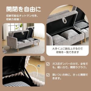 【全店5%OFFクーポン利用】ソファベッド 2...の詳細画像4