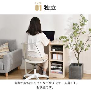 学習机 2人用 2個セット ツインデスク 組合...の詳細画像2