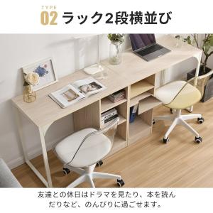 学習机 2人用 2個セット ツインデスク 組合...の詳細画像3