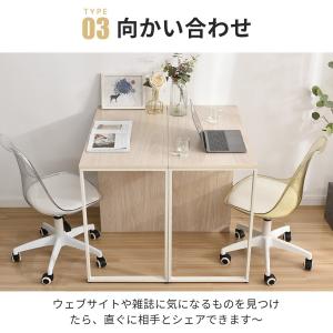 学習机 2人用 2個セット ツインデスク 組合...の詳細画像4