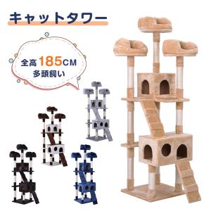 猫タワー 透明宇宙船 頑丈 据え置き おしゃれ キャットツリー 木製 可愛い麻紐 全店5%OFFクーポン利用！】キャットタワー 透明宇宙船 頑丈 据え置き
