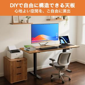 【脚単品】改良版 昇降デスク 電動昇降式デスク...の詳細画像3