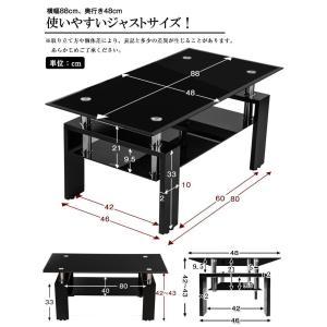 【全店5%OFFクーポン利用!】センターテーブ...の詳細画像3