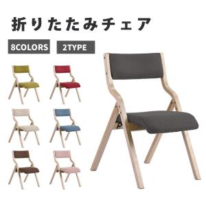 ニトリ（NITORI） 木製チェア リューク2(ライトブラウン) : ニトリ