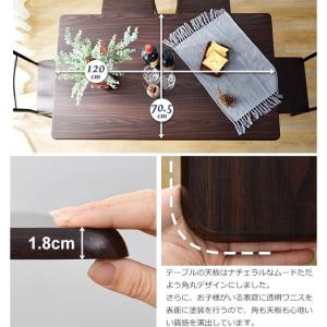 ダイニングテーブル 5点セット 木製 食卓テー...の詳細画像4