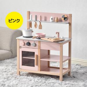 【再入荷】おままごとキッチン 木製 誕生日 台...の詳細画像3